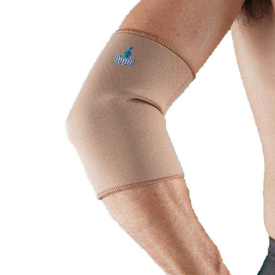 Oppo Elbow Support (OPP1085)