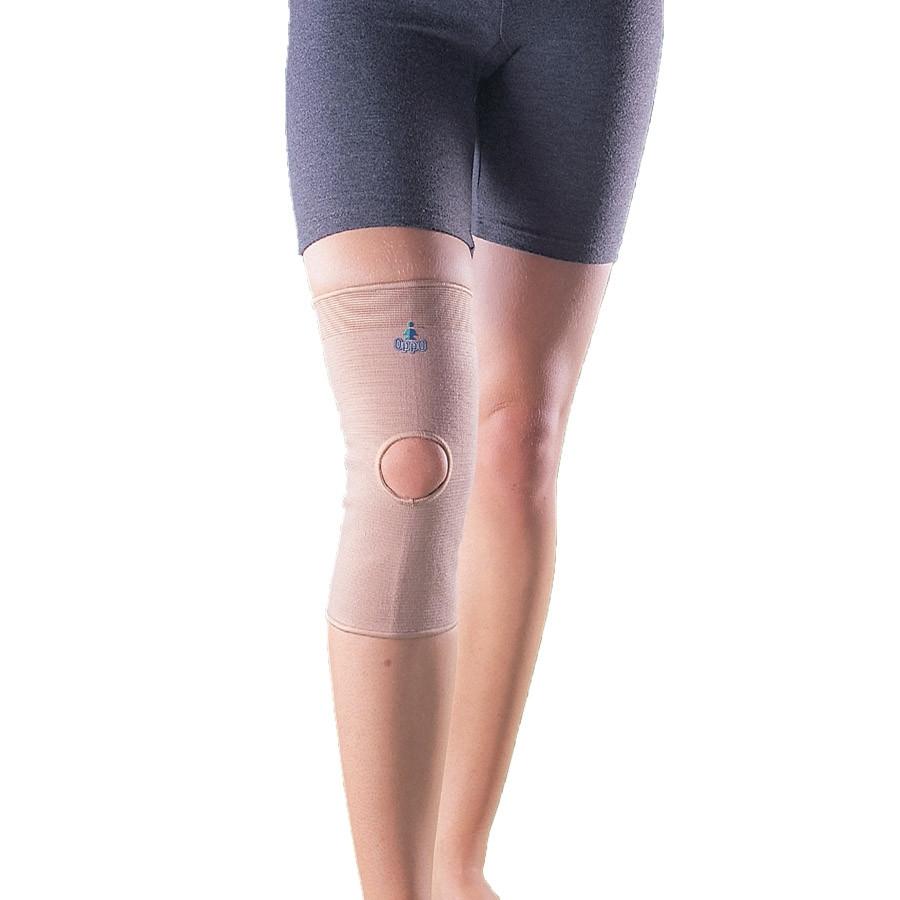 Oppo Open Patella Knee Support