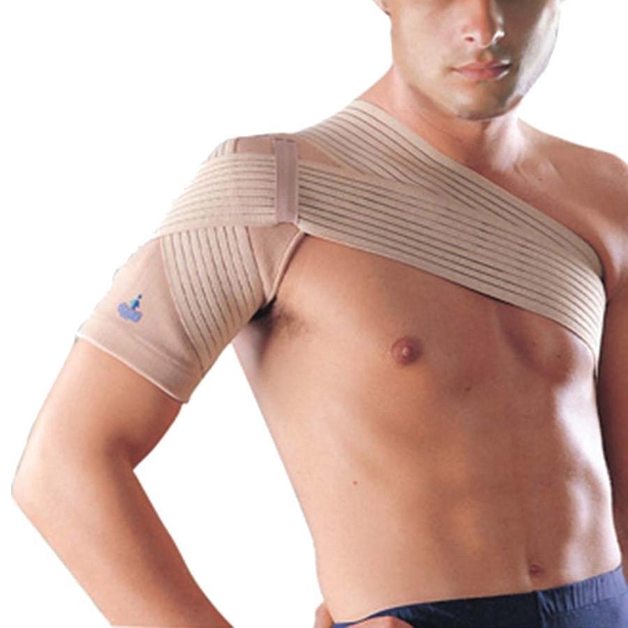 Oppo Reinforced Shoulder Brace